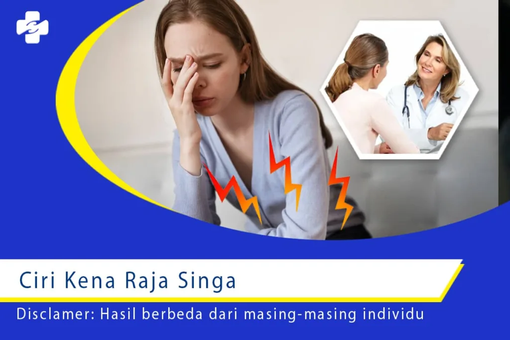 Ciri Kena Raja Singa 1